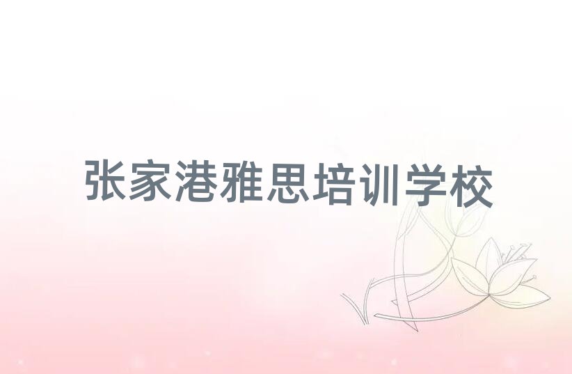 żҸ˼ѧϰǰʮ