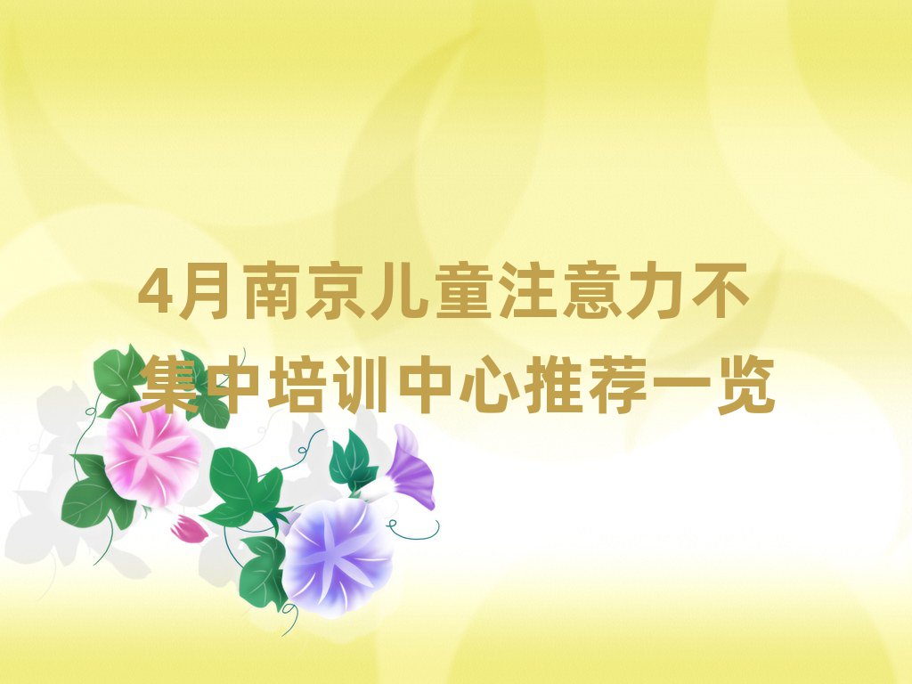 4ϾͯעѵƼһ
