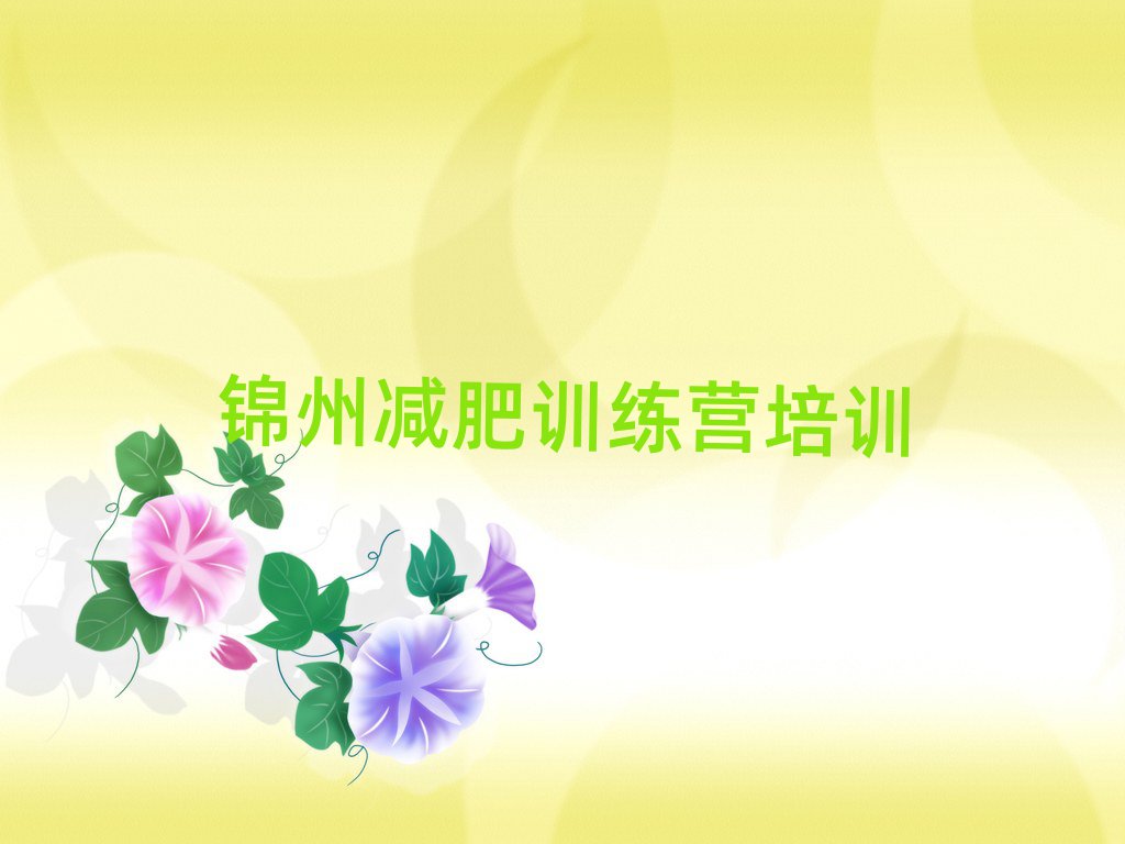4½ݼѵӪҪǮǰ