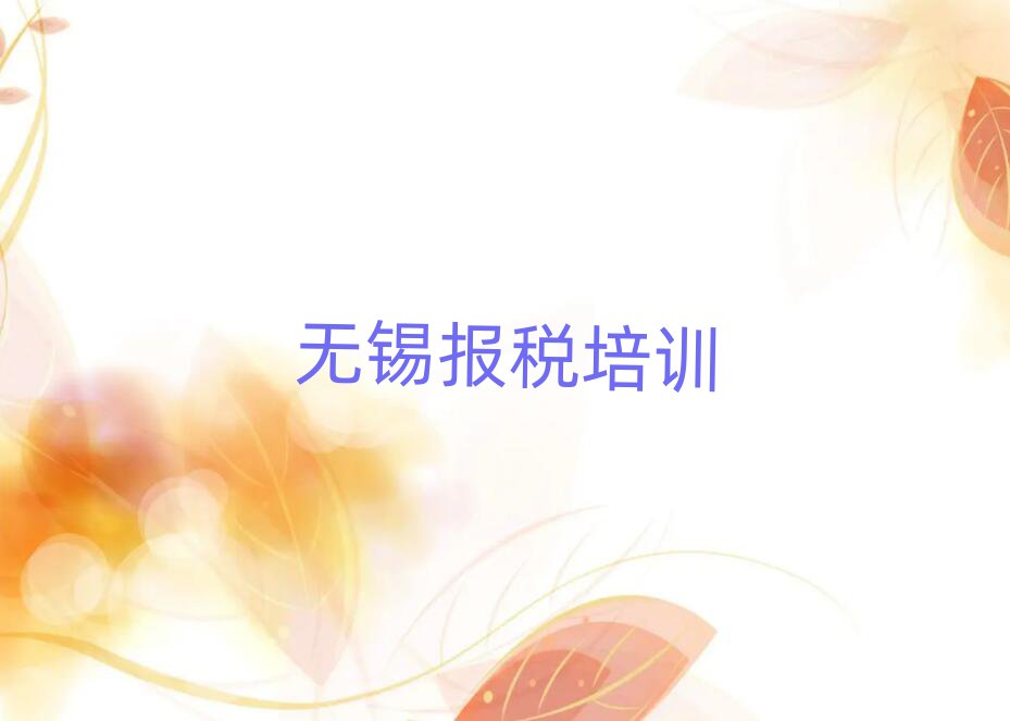 2025ɽ˰ѵַַ