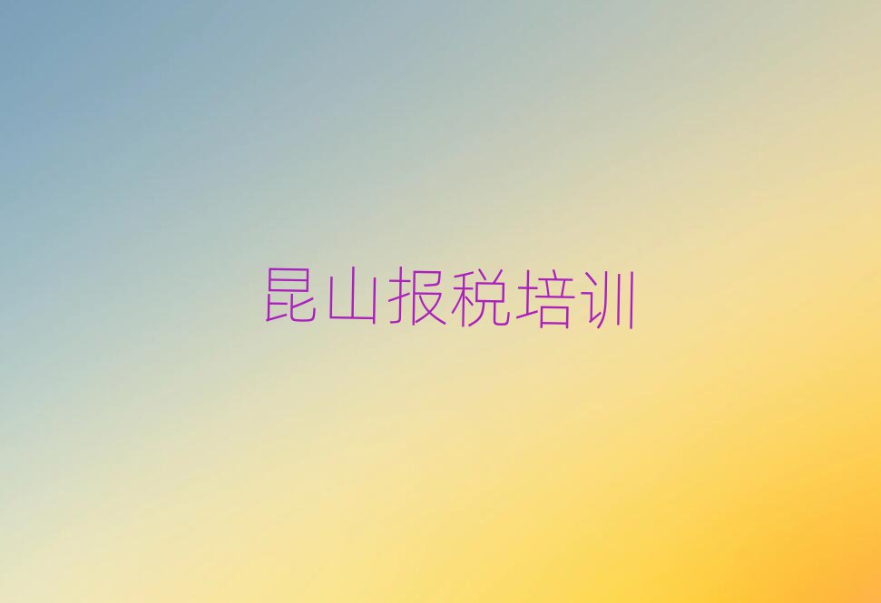 4ɽ˰ļѵѧУ