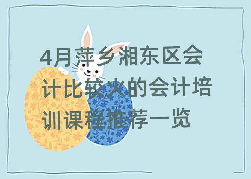 4Ƽ涫ƱȽϻĻѵγƼһ