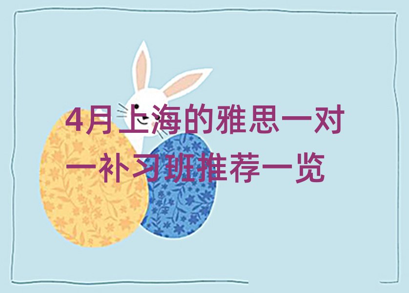 4Ϻ˼һһϰƼһ