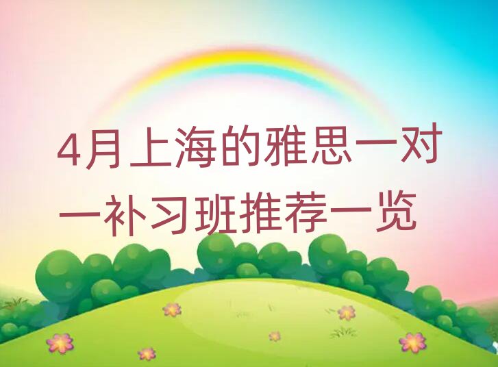 4Ϻ˼һһϰƼһ