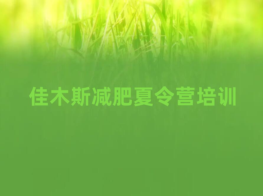 ľ˹Ӫ۸