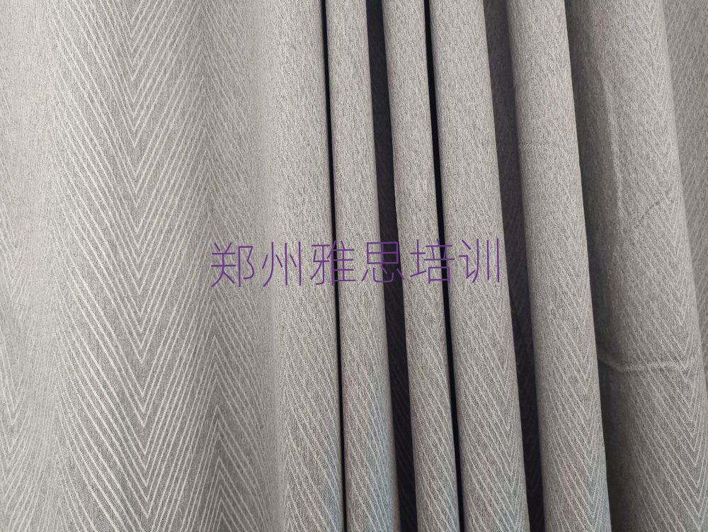 郑州中原区雅思培训教程