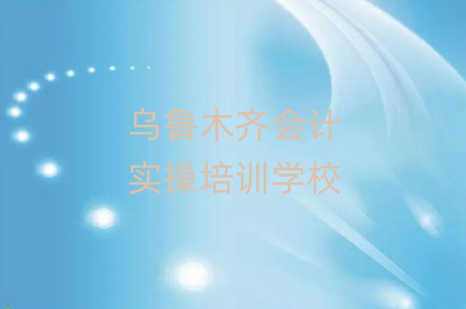 2025³ľʵǼҺǰʮ