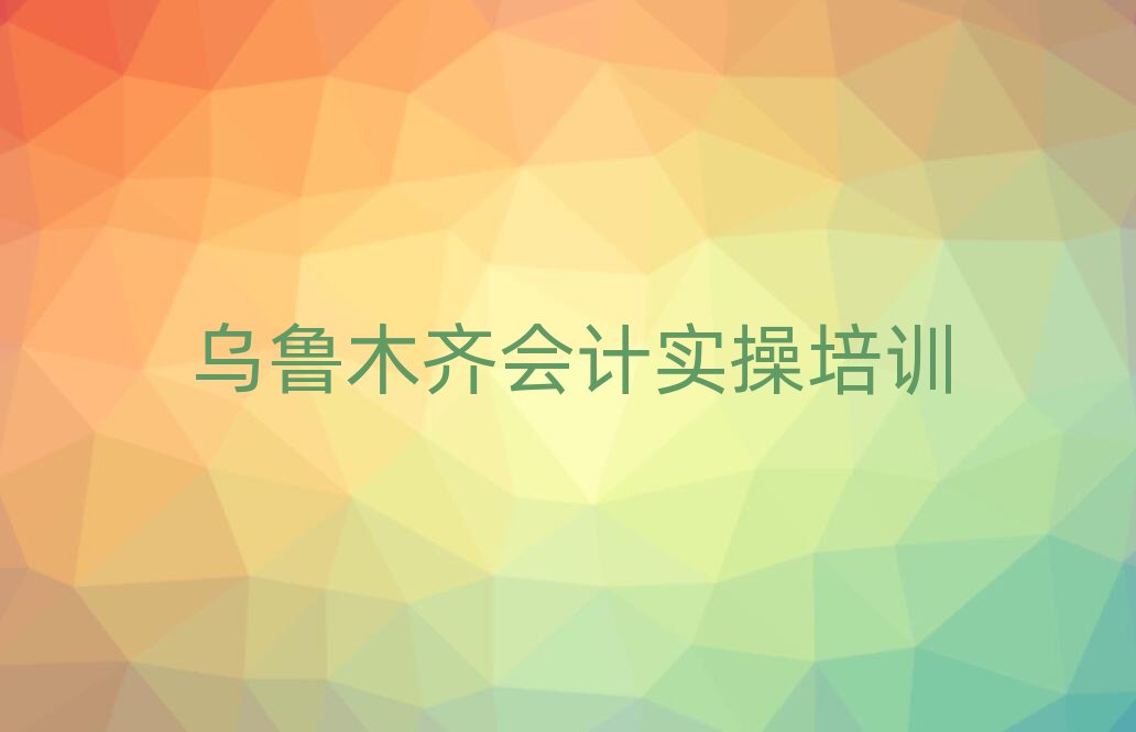 2025³ľʵǼҺǰʮ