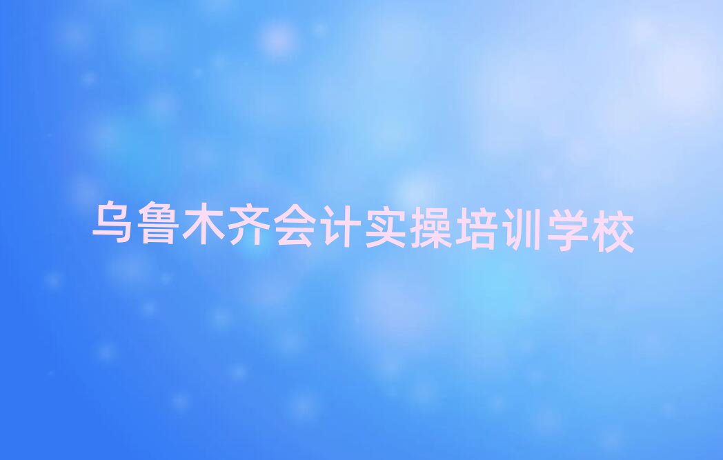 2025³ľʵǼҺǰʮ
