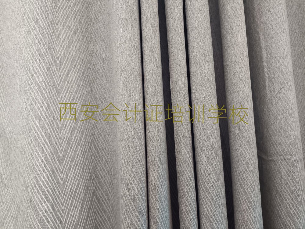 4月西安会计证培训线下