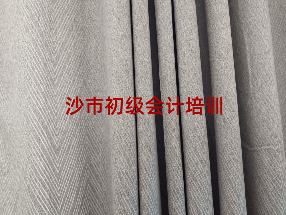 4月沙市初级会计沙市网上辅导机构哪家好排名前五