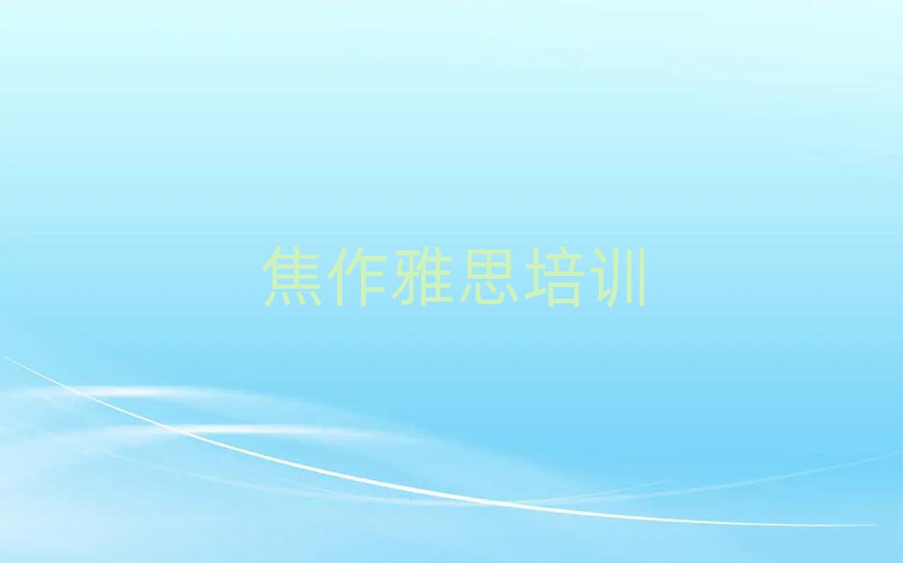 2025꽹˼ѵļұȽϺ»
