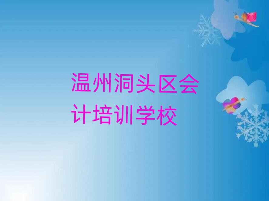 4ݶͷư