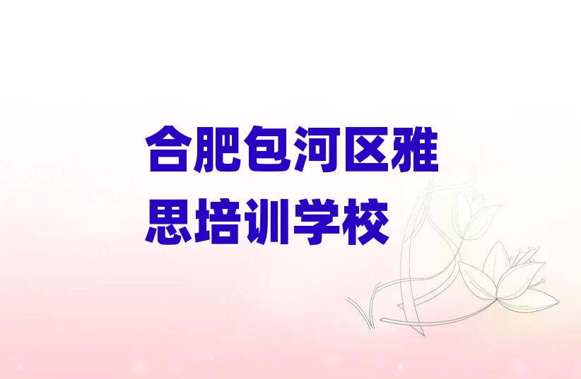 Ϸʰ˼ѵǮѧ