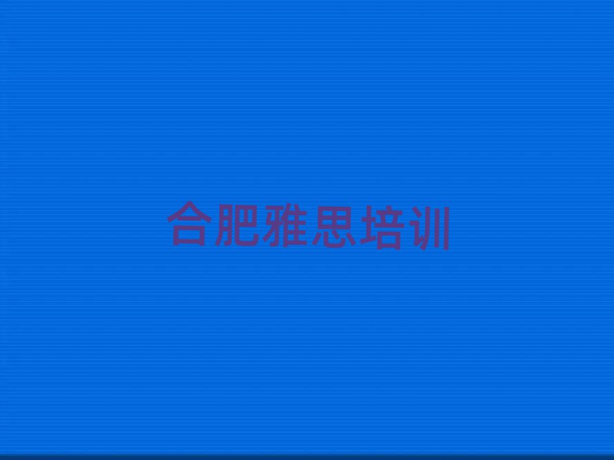 Ϸʰ˼ѵǮѧ