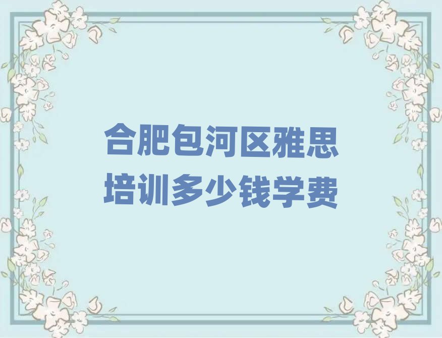 Ϸʰ˼ѵǮѧ