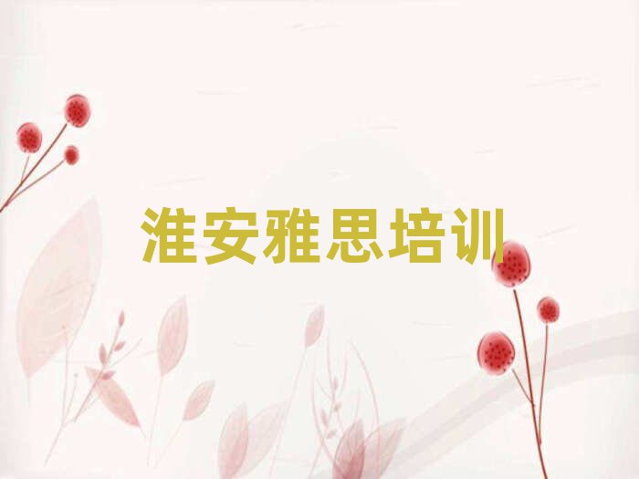 ѧ˼ѧУ