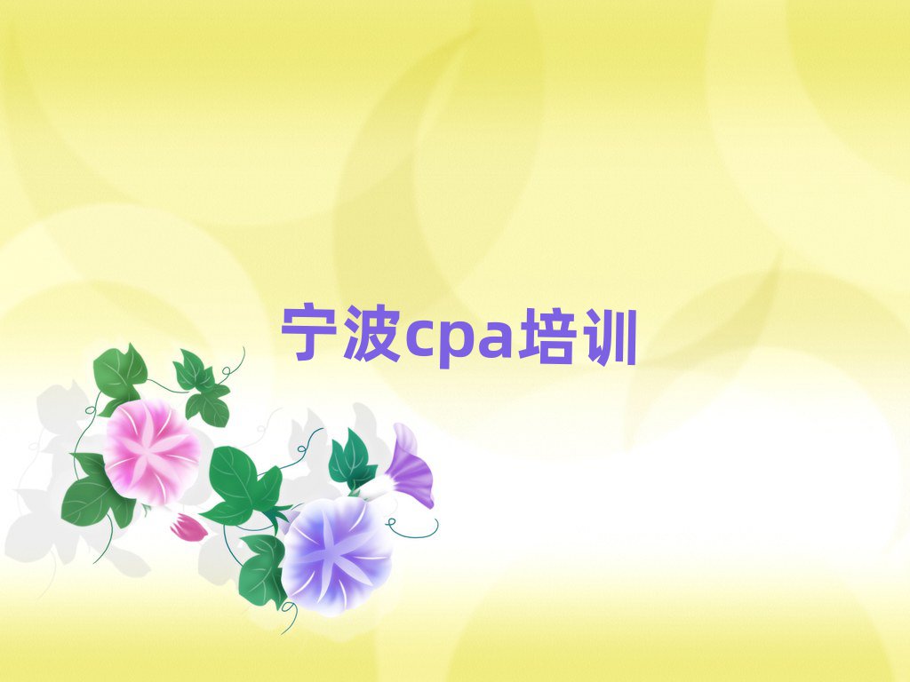 ۴ĸcpaѧУðǰʮ
