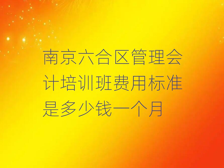 Ͼѵñ׼ǶǮһ