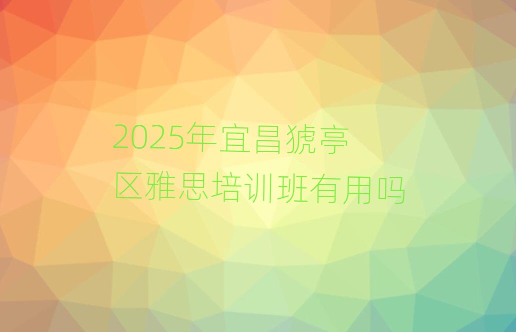 2025˲Vͤ˼ѵ