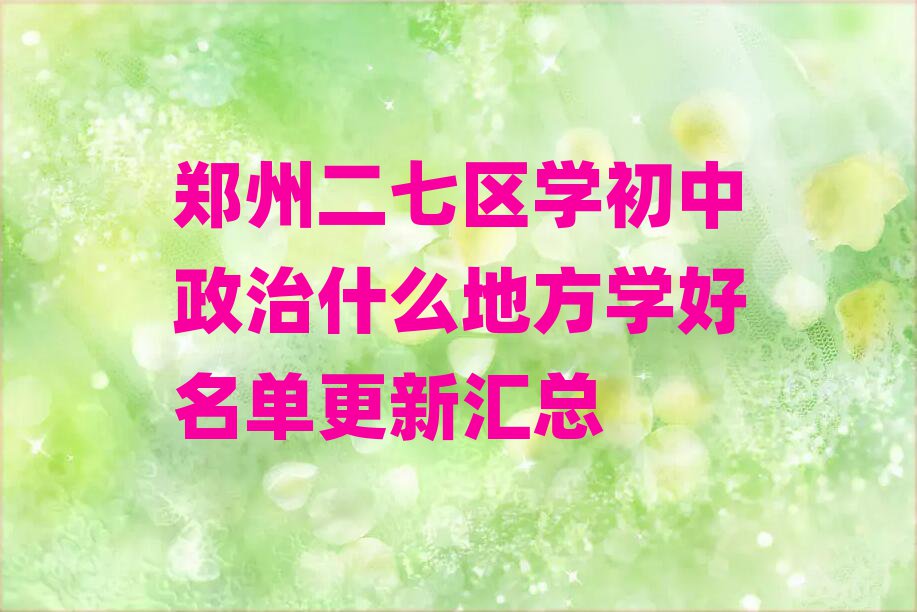 ֣ݶѧʲôطѧ»