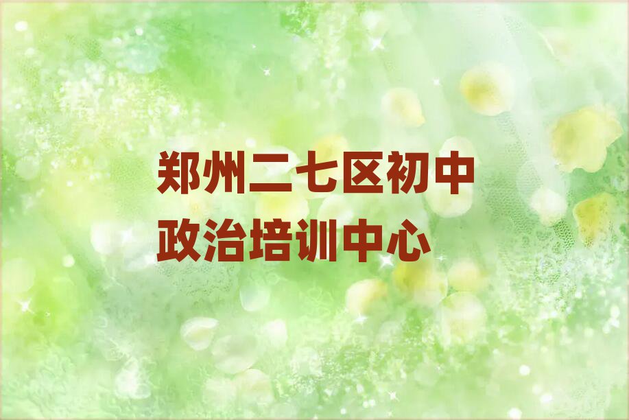 ֣ݶѧʲôطѧ»