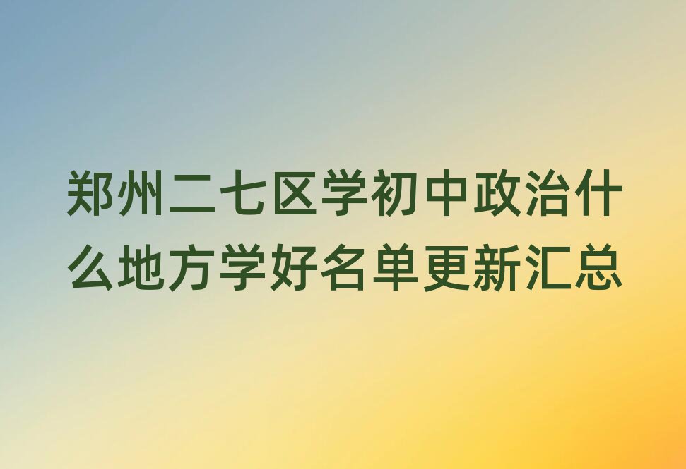 ֣ݶѧʲôطѧ»