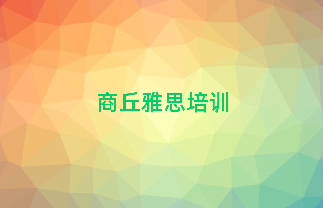 ԰˼ѧ˼ȽϺ