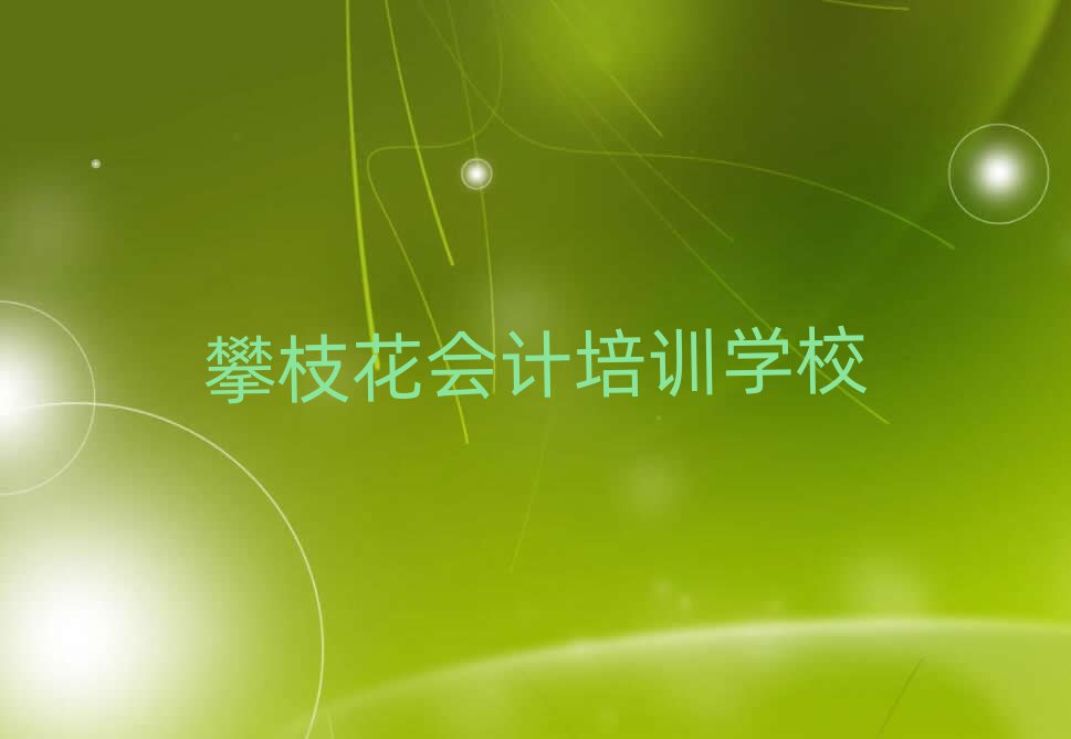 2025֦ʺѵǮһڿΰһ