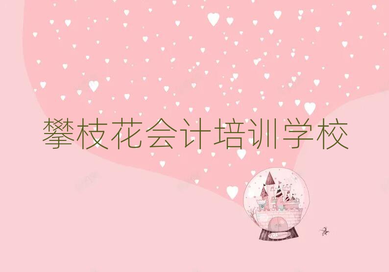 2025֦ʺѵǮһڿΰһ
