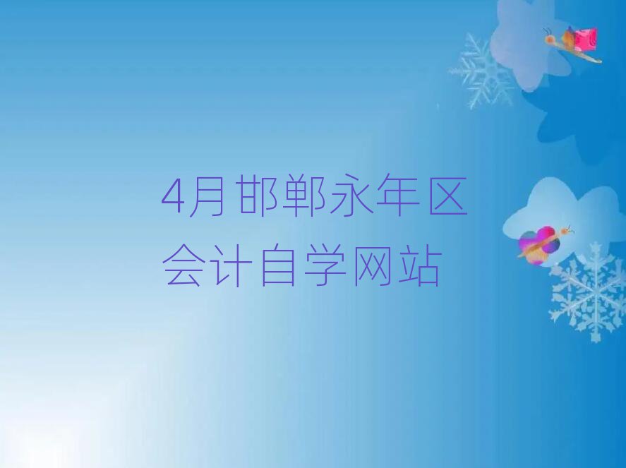 4ºѧվ