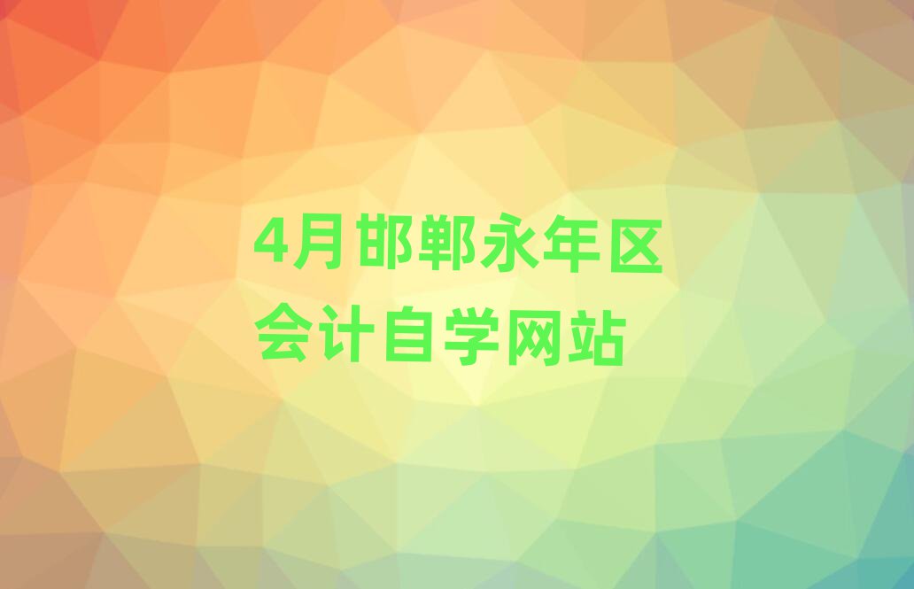 4ºѧվ