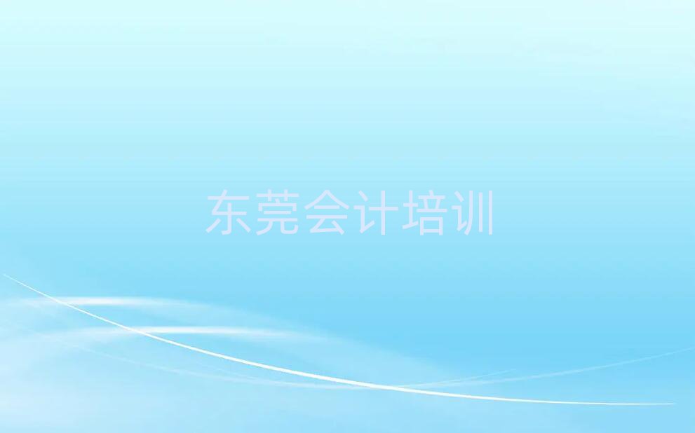 2025궫ݸѵҪѧѧѶƼһ