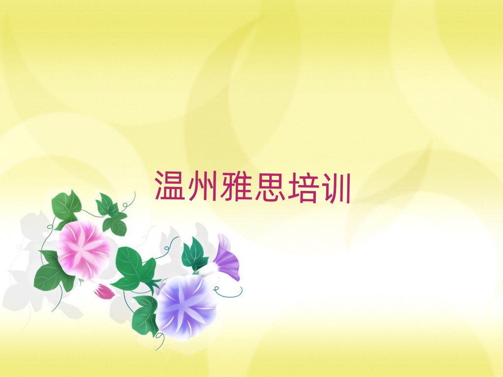 2025ݶͷ˼ѵǮ