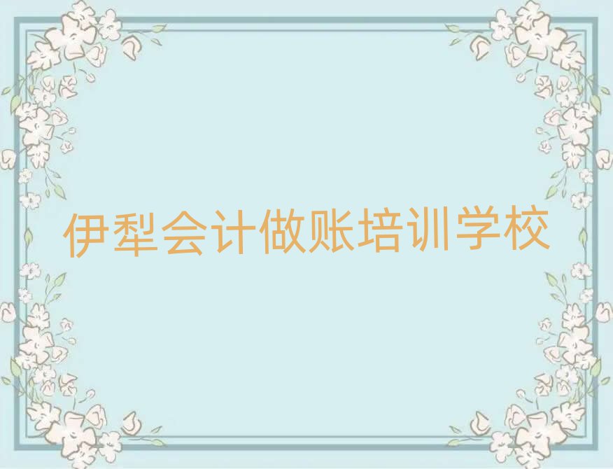 ѧ˺ʮ
