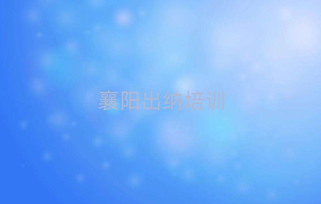 ѧɵѧаһ