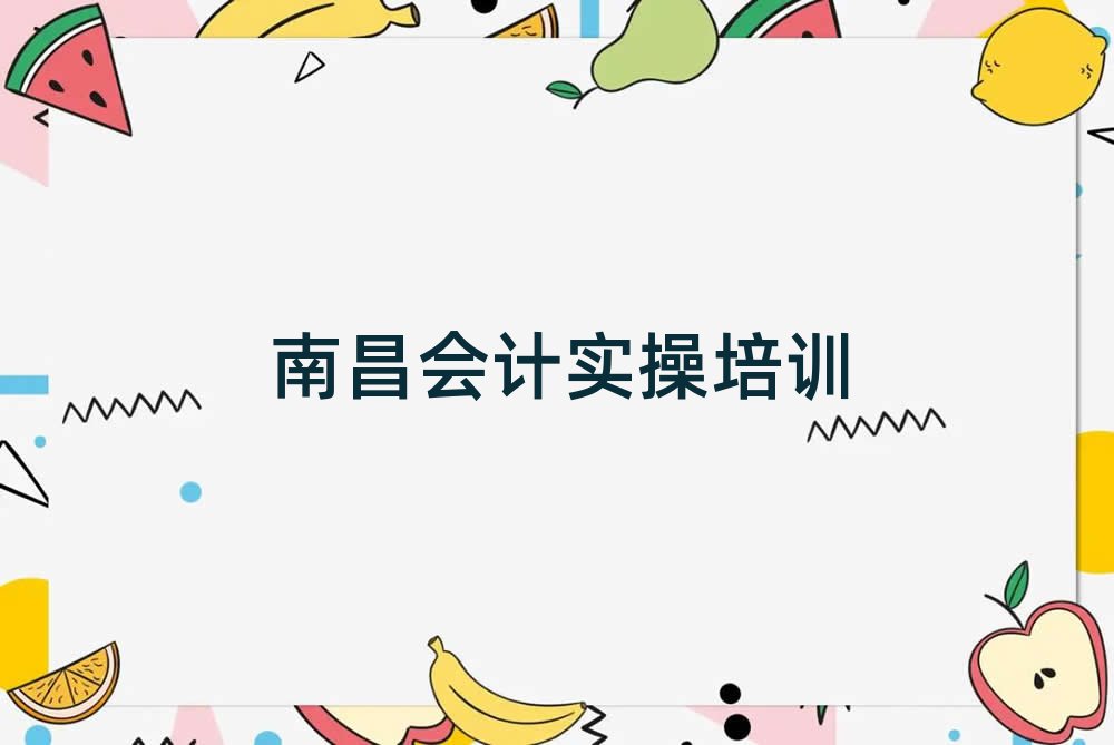 2025ϲѵ౨ѶǮһʮ