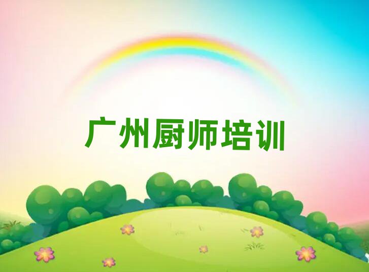 Ʒ±