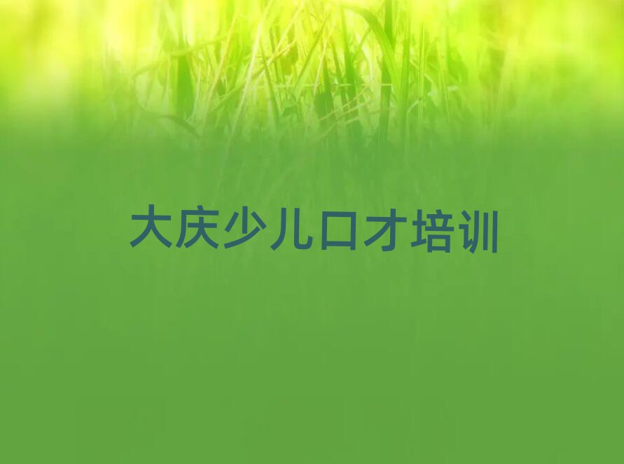 ѧٶϱʲôʮһܱѡ