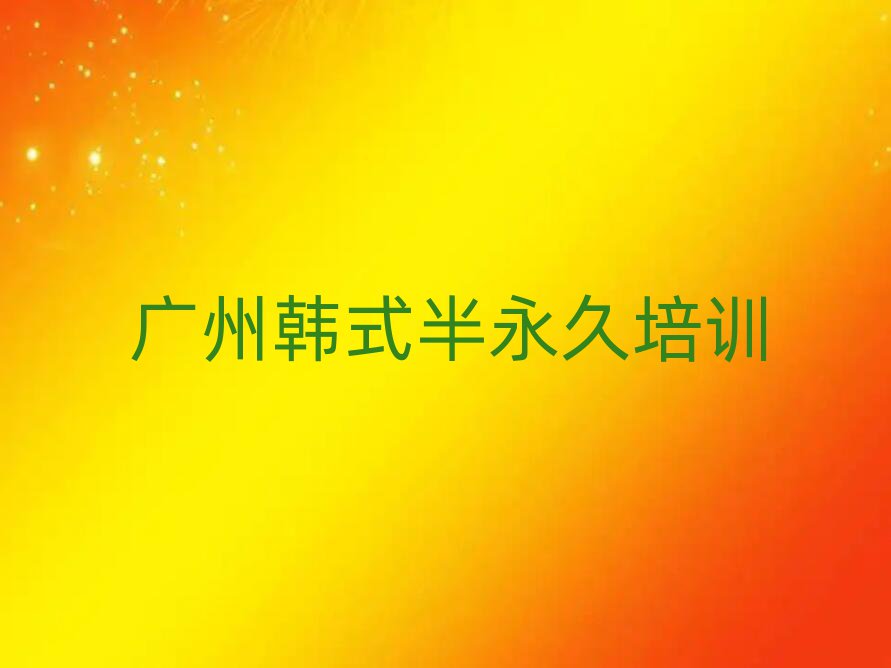 ݺƷѧʽȥĺþѡƼ