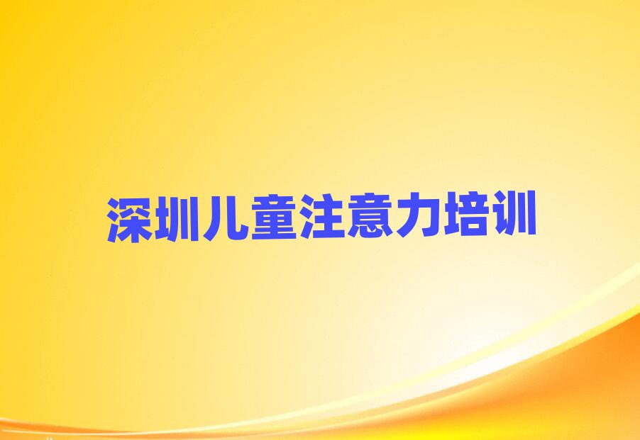 ںõĺӶද֢ѧУtopа