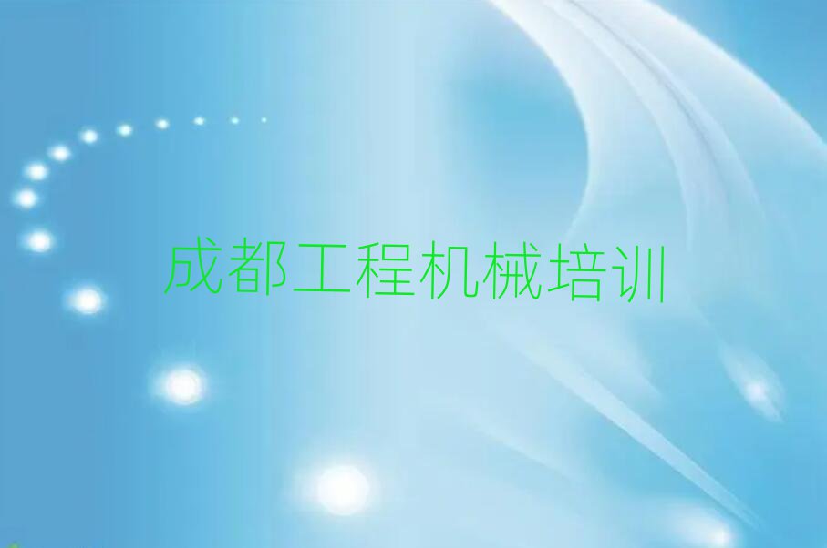 ɶ½ھѧϰ׽չһ