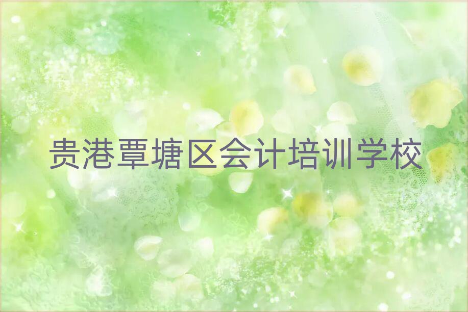 2025ѧñʵһ