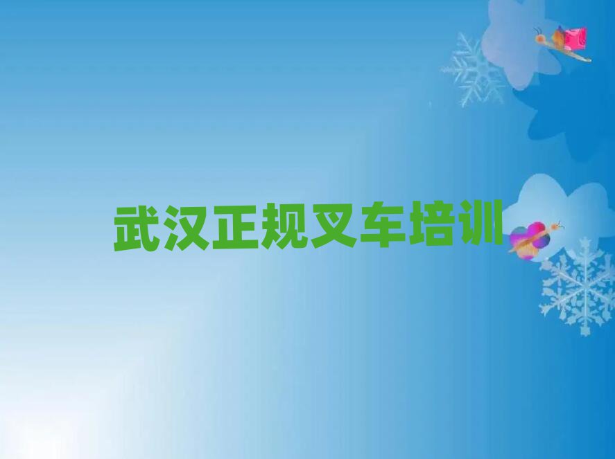 人ɽ泵߿γһ