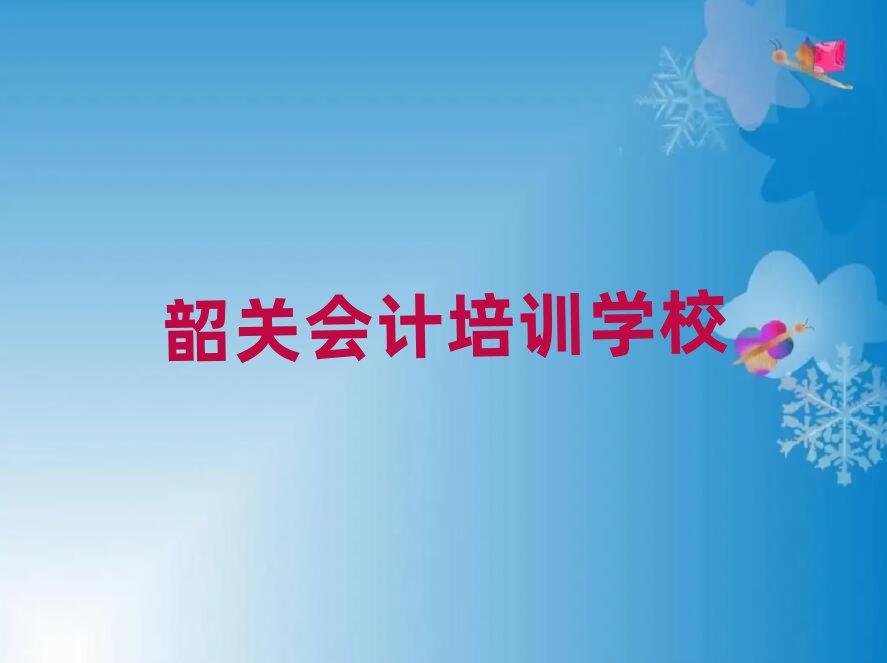 2025عؽ̻Ƶѵ
