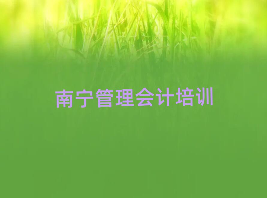 2025ѧƺýһ