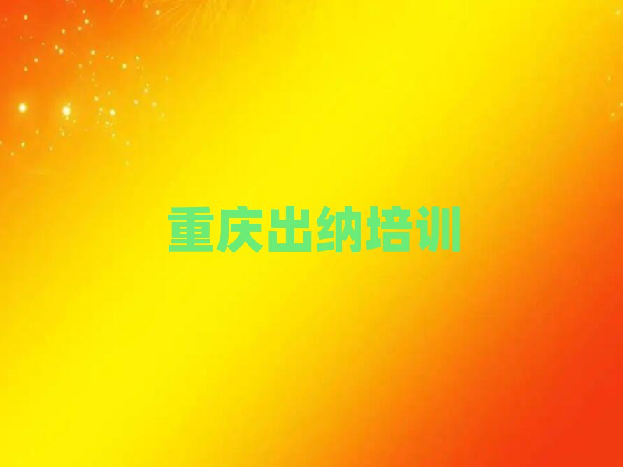 2025ְѵ׹