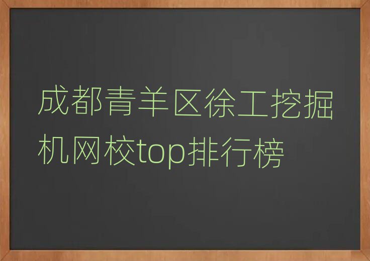 ɶ칤ھУtopа