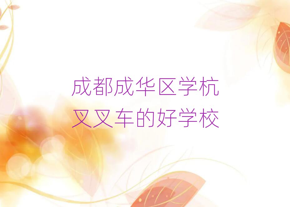 ɶɻѧ泵ĺѧУ