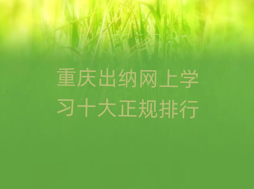 ѧϰʮ